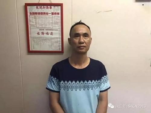中國僑網(wǎng)馮先生本人借媒體向幫助過他的人表示最誠摯的感謝,。(南非《華僑新聞報》)