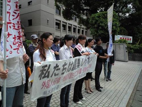 中國僑網(wǎng)(圖片來源:日本新華僑報網(wǎng))
