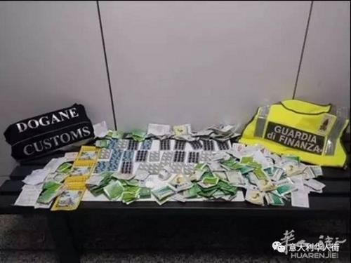 中國僑網(wǎng)這名華人被查獲的未經(jīng)許可的藥品。(意大利華人街微信公眾號圖片)