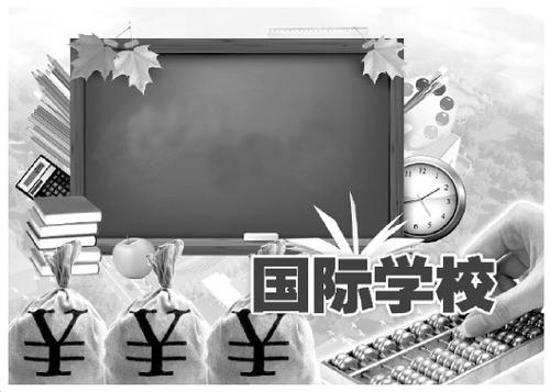 中國僑網(wǎng)(制圖/李曉軍)