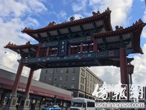 中國(guó)僑網(wǎng)西雅圖中國(guó)城中華門牌坊(美國(guó)《僑報(bào)》/杰克 攝)