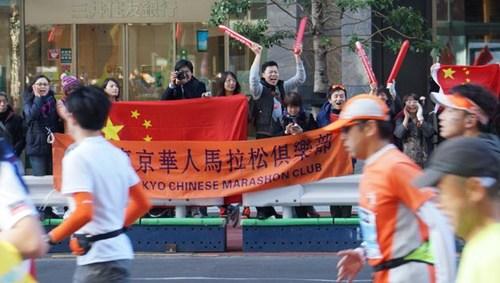 中國僑網(wǎng)(日本《中文導(dǎo)報(bào)》)
