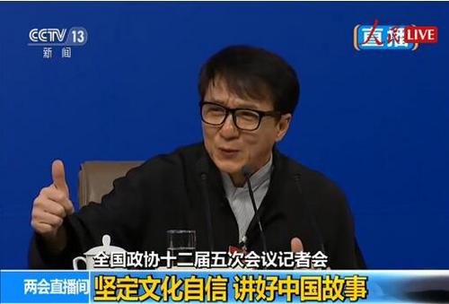 中國(guó)僑網(wǎng)十二屆全國(guó)政協(xié)五次會(huì)議第二場(chǎng)記者會(huì)舉行,。