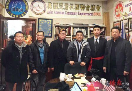 中國僑網(wǎng)美國亞總會宣布該會為陳建生案籌款,。(美國《僑報》/崔國萁 攝)