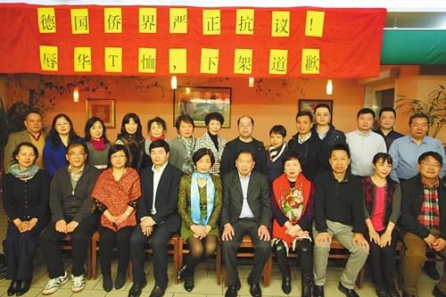 中國僑網(wǎng)