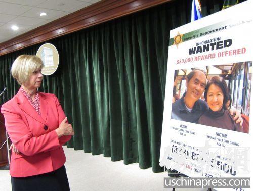 中國(guó)僑網(wǎng)洛杉磯縣縣政委員哈恩(Janice Hahn)宣布提高破案懸賞到2萬(wàn)美金,。(美國(guó)《僑報(bào)》/翁羽 攝)