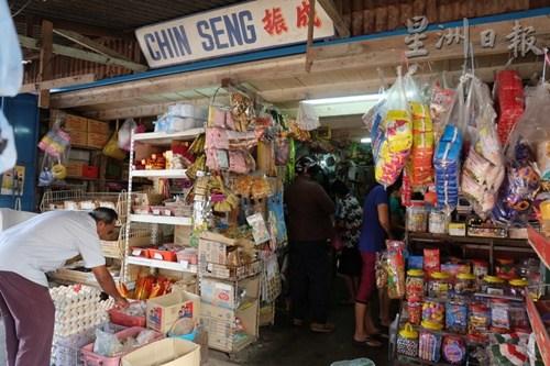 中國(guó)僑網(wǎng)傳統(tǒng)雜貨店滿是古早味,。(馬來西亞《星洲日?qǐng)?bào)》)