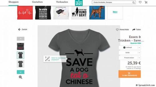 中國僑網(wǎng)Spreadshirt公司“辱華T恤”售賣頁面,。(德國之聲電臺(tái)網(wǎng)站)