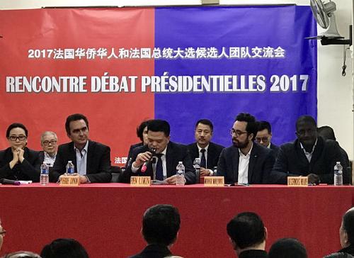 中國僑網(wǎng)18日下午,,法國華僑華人會主席任俐敏、菲永競選團隊成員達農(nóng),、馬克隆數(shù)字競選負責人馬汝比和馬克隆親信恩第亞夫出席研討會,。(法國《歐洲時報》/張新 攝)