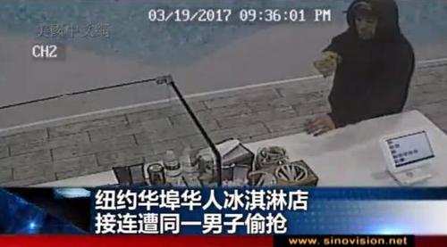 中國僑網(wǎng)(美國中文網(wǎng))