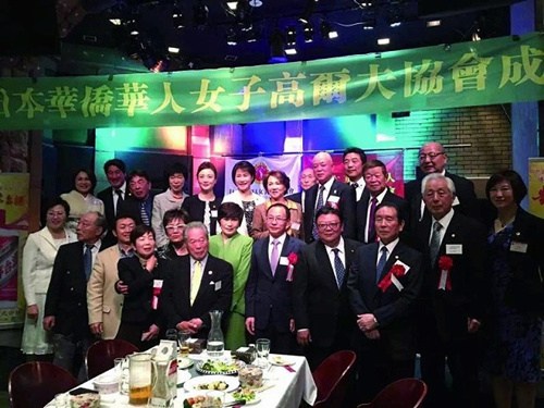 中國(guó)僑網(wǎng)合影。(日本《中文導(dǎo)報(bào)》)
