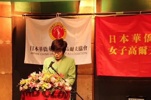 中國(guó)僑網(wǎng)活動(dòng)現(xiàn)場(chǎng),。(日本《中文導(dǎo)報(bào)》)