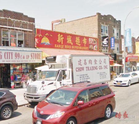 中國(guó)僑網(wǎng)近日一輛貨車前往布魯克林一家華人超市送貨時(shí)遭竊賊盜走車上貨物,。(美國(guó)《僑報(bào)》)