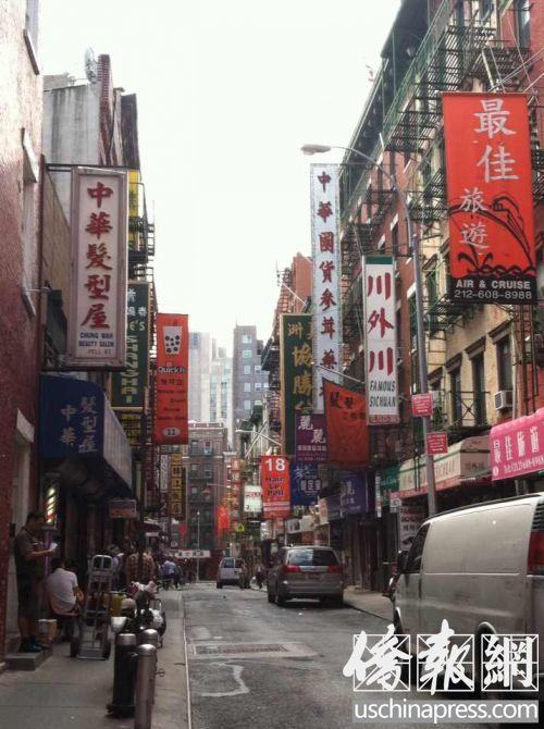 中國僑網(wǎng)紐約曼哈頓華埠。(美國《僑報》/林菁 攝)