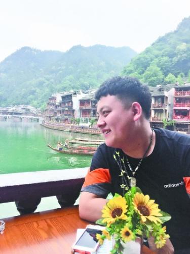 中國僑網
