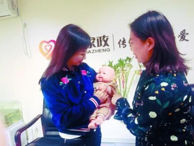 中國僑網
