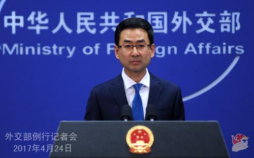 中國僑網(wǎng)