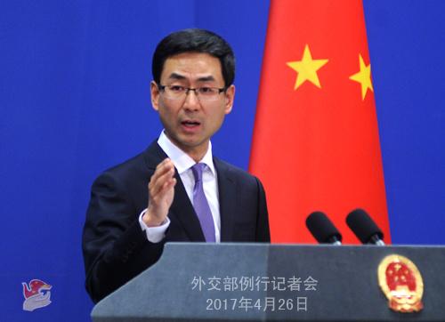 中國僑網(wǎng)
