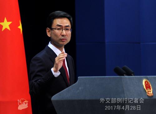 中國僑網(wǎng)