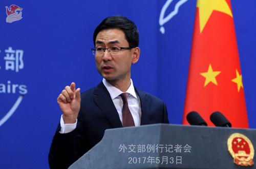 中國僑網(wǎng)