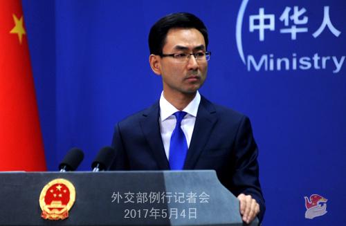 中國僑網(wǎng)