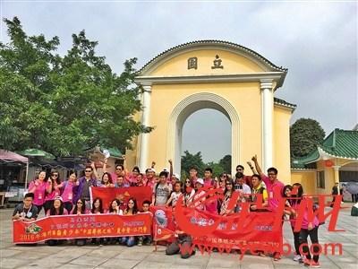 中國僑網(wǎng)江門籍海外華人青年回鄉(xiāng)尋根,。(受訪者供圖)