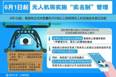 中國僑網(wǎng)