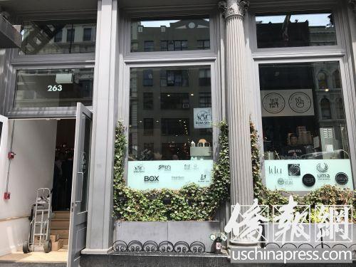 中國僑網(wǎng)堅尼路創(chuàng)意集市推出全新美食廣場,。(美國《僑報》/陳辰 攝)