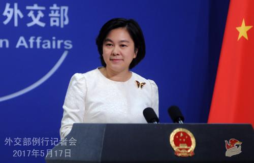 中國僑網