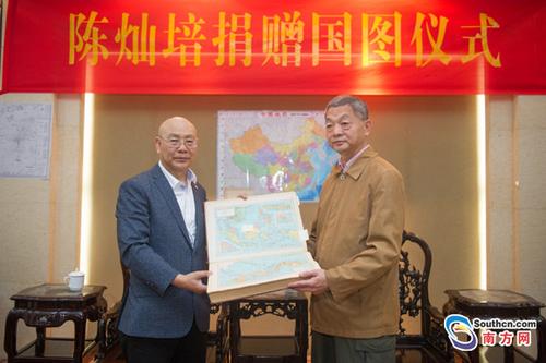 中國(guó)僑網(wǎng)
