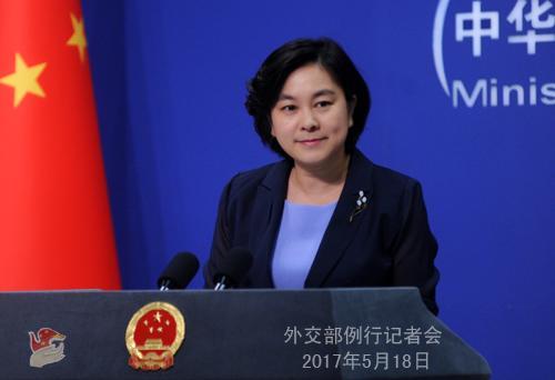 中國僑網(wǎng)