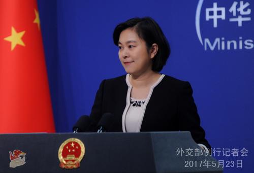 中國僑網(wǎng)