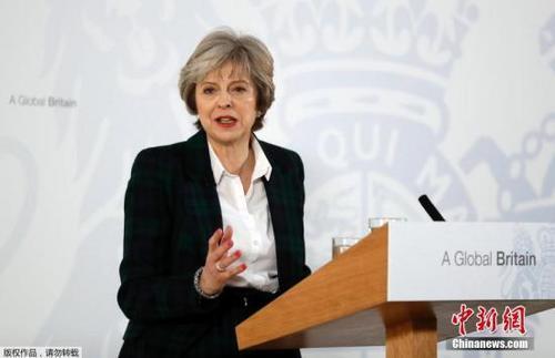 中國僑網(wǎng)資料圖:英國首相特雷莎·梅。