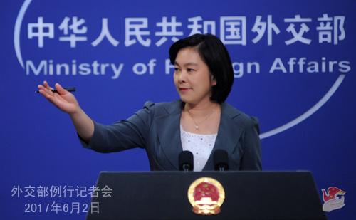 中國僑網(wǎng)