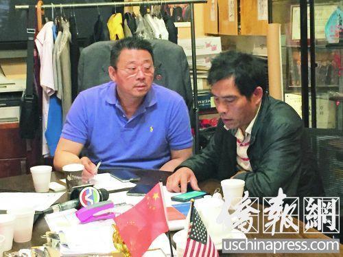 中國(guó)僑網(wǎng)林建父親林傳波當(dāng)?shù)貢r(shí)間6月2日求助美國(guó)亞總會(huì)會(huì)長(zhǎng)陳善莊,,當(dāng)場(chǎng)撥打兒子電話,手機(jī)依舊關(guān)機(jī),。(美國(guó)《僑報(bào)》/高詩(shī)云 攝)