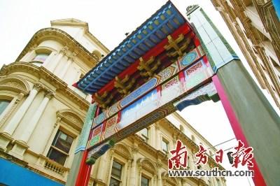 中國僑網(wǎng)