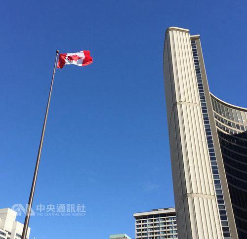 中國(guó)僑網(wǎng)加拿大公民法C-6修正案正式生效,,新修正案大幅降低入籍門坎,。 (“中央社”記者胡玉立攝)