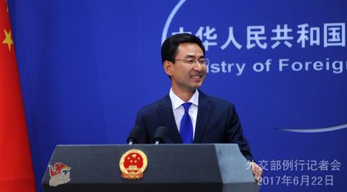 中國僑網(wǎng)