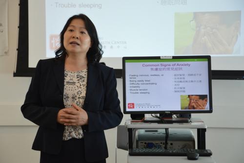 中國僑網陸小春指出,,由于文化差異,、語言不通等原因,新移民較易患憂郁癥等心理疾病,。(美國《世界日報》/牟蘭 攝)