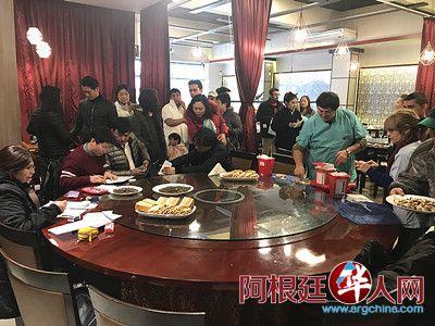 中國(guó)僑網(wǎng)為華人接種疫苗。(阿根廷華人網(wǎng))