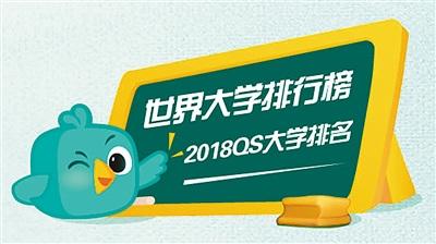 中國僑網(wǎng)