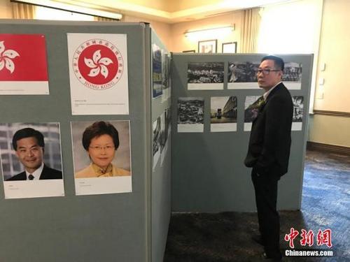 中國僑網(wǎng)6月30日,由美國香港總商會、美華總商會主辦,,紐約中國和平統(tǒng)一促進(jìn)會,、香港貿(mào)發(fā)局等機構(gòu)協(xié)辦的“同心創(chuàng)前路,掌握新機遇”圖片展暨“香港回歸20周年——成就,、挑戰(zhàn)與機遇”論壇在美國紐約市哥倫比亞大學(xué)舉行,。中新社記者 馬德林 攝