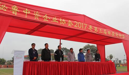中國(guó)僑網(wǎng)