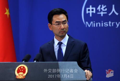 中國僑網(wǎng)