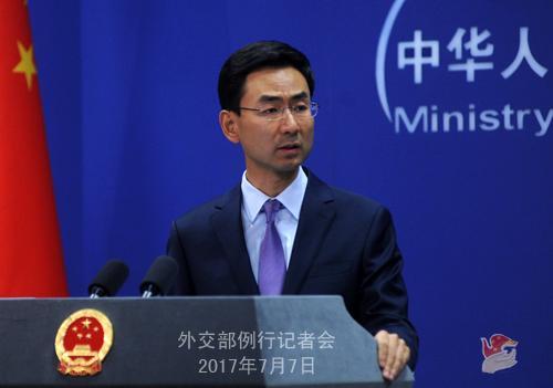 中國(guó)僑網(wǎng)圖片來(lái)自外交部網(wǎng)站,。