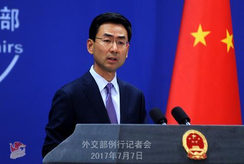 中國僑網(wǎng)