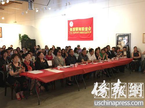 中國僑網(wǎng)“洪水無情 僑界有愛 ”灣區(qū)華人華僑眾志成城 為湖南特大洪災義演募捐,。(美國《僑報》/于麗娜 攝)