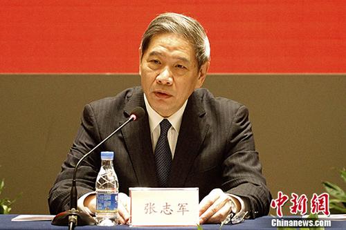 中國僑網(wǎng)資料圖片:中共中央臺(tái)辦,、國務(wù)院臺(tái)辦主任張志軍,。