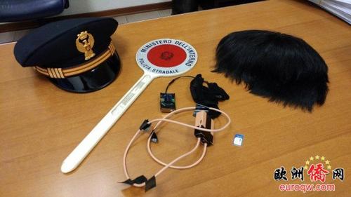 中國僑網(wǎng)作弊工具,。(意大利《新歐洲僑報》)