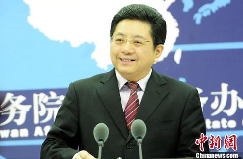 中國僑網(wǎng)資料圖片:國臺(tái)辦新聞局局長(zhǎng)馬曉光,。